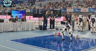 من حلبة التنافس إلى التطبيق الفعلي: دورة ألعاب الروبوتات تفتح آفاقاً جديدة للمهام الشاقة والبديلة عن البشر