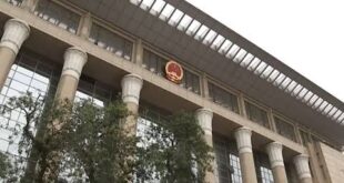 محكمة صينية تسوي نزاعا بين سفينتين أجنبيتين إثر تصادمهما بالقرب من مضيق هرمز