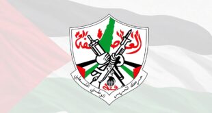 حركة التحرير الوطني الفلسطيني "فتح"