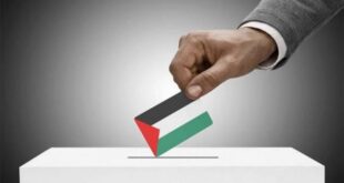 انتخابات 28 تشرين الثاني… بين تجديد الشرعية ورهانات الإصلاح في ظل الاحتلال