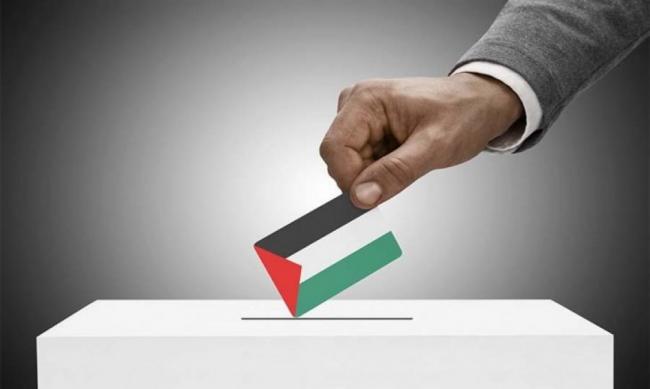 انتخابات 28 تشرين الثاني… بين تجديد الشرعية ورهانات الإصلاح في ظل الاحتلال