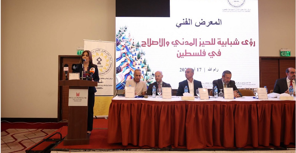 وزيرة شؤون المرأة منى الخليلي: الثقافة والفن في فلسطين جزء من نضالنا الوطني والحفاظ على هويتنا وروايتنا
