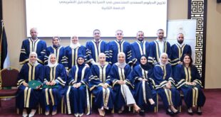 تخريج الدفعة الثانية من الدبلوم المهني المتخصص في الصياغة والتحليل التشريعي