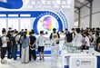 المؤتمر العالمي للروبوتات 2026