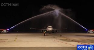 الرحلات الجوية المباشرة بين الصين وقيرغيزستان.. خط أورومتشي-بيشكيك ينطلق في 4 أغسطس الجاري