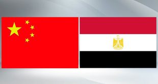 الصين مصر
