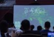 برج الطبل الذي يعود تاريخه إلى 700 سنة في بكين يتحول إلى سينما صيفية