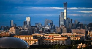 اختيار بكين عاصمة عالمية للعمارة لعام 2029 من قبل اليونسكو والاتحاد الدولي للمهندسين المعماريين