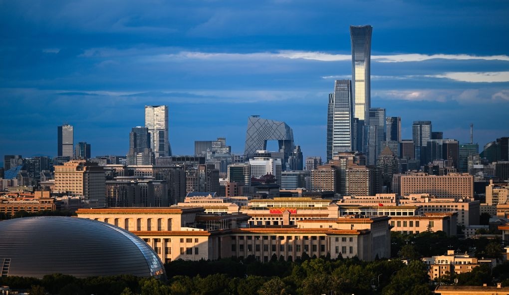 اختيار بكين عاصمة عالمية للعمارة لعام 2029 من قبل اليونسكو والاتحاد الدولي للمهندسين المعماريين