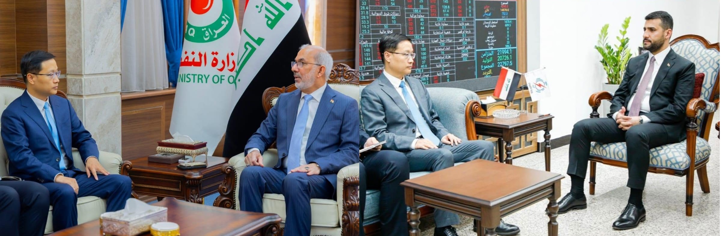 السفير الصيني لدى العراق شيانغ بوه يلتقي مع وزيري النفط والكهرباء العراقيين