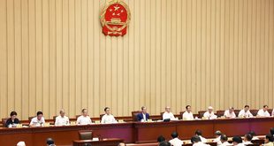 الهيئة التشريعية العليا في الصين تختتم جلستها الأخيرة بسلسلة من القوانين الجديدة