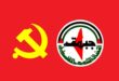 الحزب الشيوعي الصيني يؤكد اعتزازه بعلاقات الصداقة مع جبهة النضال الشعبي الفلسطيني ويجدد دعمه للحقوق الوطنية الفلسطينية
