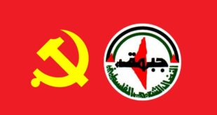 الحزب الشيوعي الصيني يؤكد اعتزازه بعلاقات الصداقة مع جبهة النضال الشعبي الفلسطيني ويجدد دعمه للحقوق الوطنية الفلسطينية