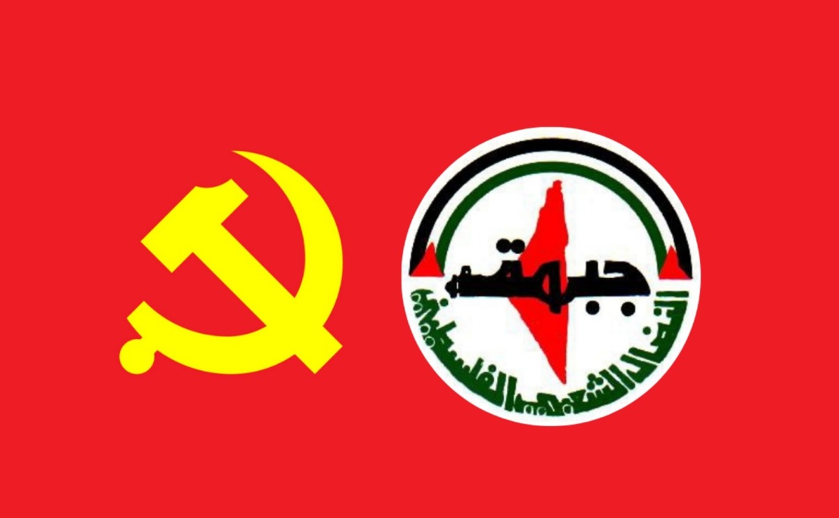 الحزب الشيوعي الصيني يؤكد اعتزازه بعلاقات الصداقة مع جبهة النضال الشعبي الفلسطيني ويجدد دعمه للحقوق الوطنية الفلسطينية