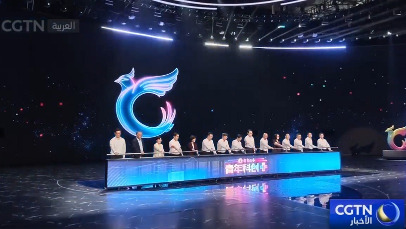 الصين تطلق برنامجا لتمكين المواهب الشابة في مجالات العلوم والتكنولوجيا