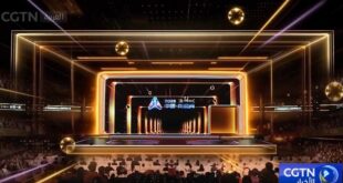بث "مهرجان AI الصيني 2026" في القناة الشاملة لمجموعة الصين للإعلام