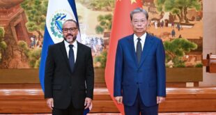كبير المشرعين الصينيين يجري محادثات مع رئيس الجمعية التشريعية في السلفادور