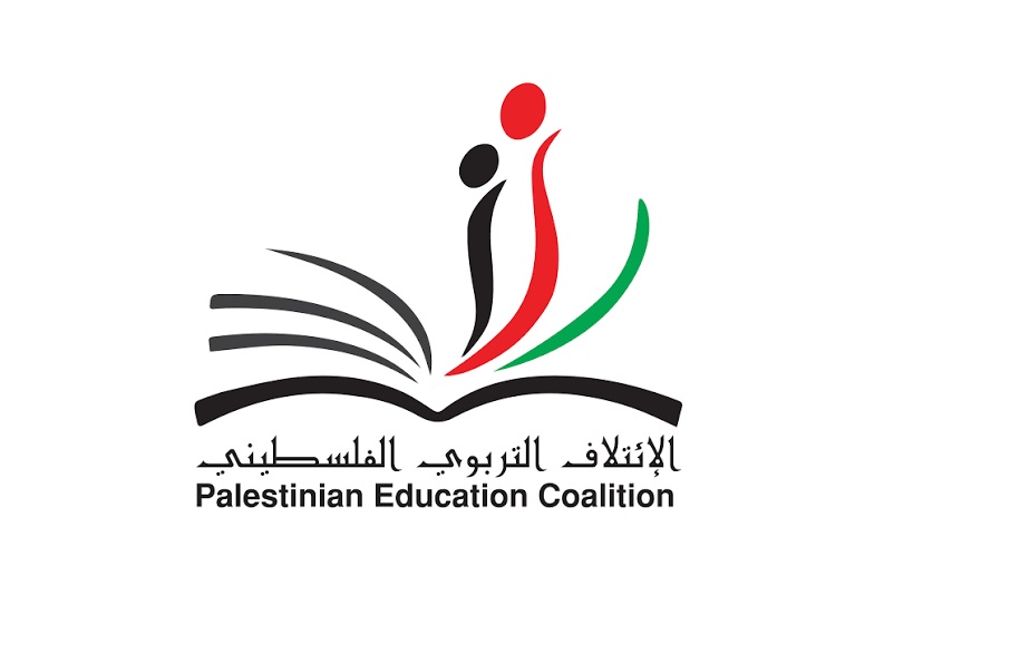 الائتلاف التربوي الفلسطيني