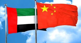 الصين والإمارات العربية المتحدة