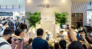 «بيت القهوة» الإماراتي يشارك في معرض الصين الدولي للقهوة 2026