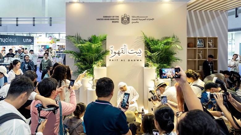 «بيت القهوة» الإماراتي يشارك في معرض الصين الدولي للقهوة 2026