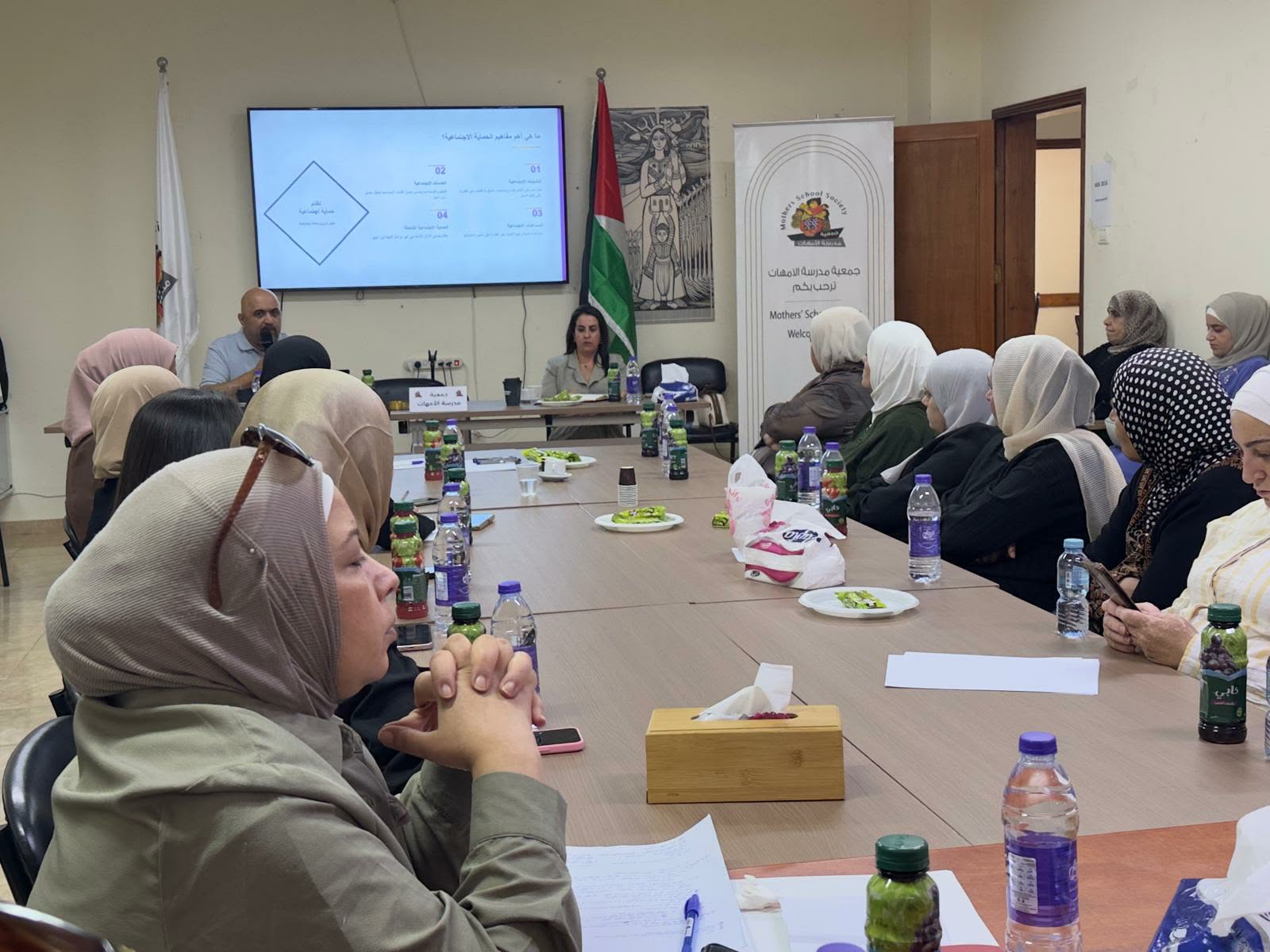 نحو بناء نظام وطني للحماية الاجتماعية.. لقاء في مدرسة الأمهات في نابلس يدعو لتعزيز حماية الفئات الأكثر هشاشة وصون كرامة المواطن