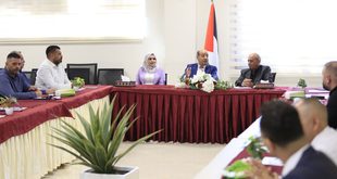 المدرسة الوطنية الفلسطينية للإدارة تفتتح برنامج " فن ومهارات الإتيكيت والبروتوكول" للمديرين العامين في الهيئة العامة للشؤون المدنية