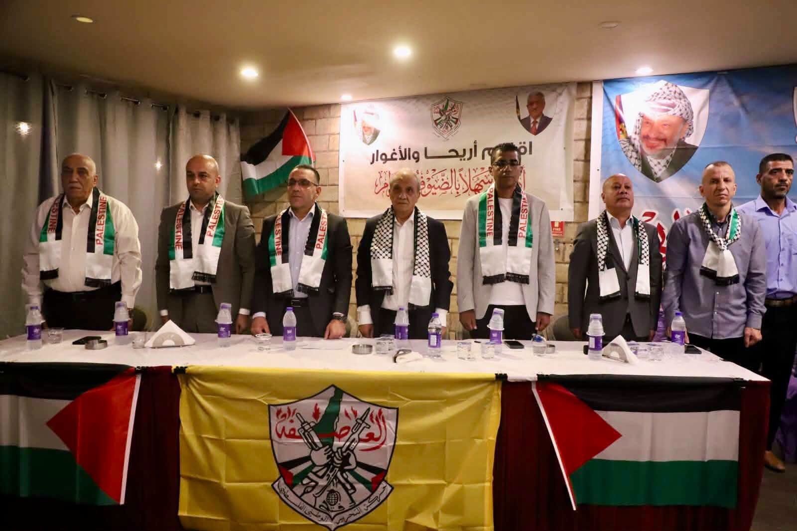 فتح في أريحا والأغوار تعقد اللقاء الأول للمجمع الانتخابي استعدادا للاستحقاق المقبل