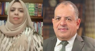الندوة الثانية من التظاهرة الدولية شهر الترجمة في الجزائر .. حوار مع البروفيسور سعاد بسناسي أداره الناقد مصطفى عطية من مصر