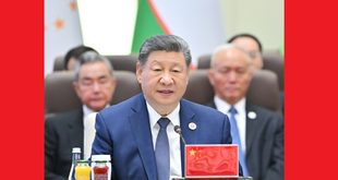 النص الكامل لـ كلمة رئيس جمهورية الصين الشعبية شي جين بينغ في الاجتماع الـ26 لمجلس رؤساء دول منظمة شانغهاي للتعاون