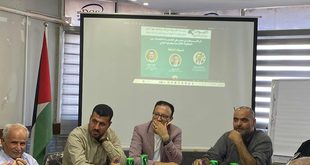 "أصوات من أجل الحقوق": مركز إبداع المعلم في ندوة حواریة تناقش أثر الاستيطان على التعليم في جنين