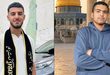 شهيدان برصاص الاحتلال ومستوطنيه في المغير شمال رام الله