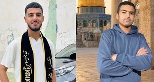 شهيدان برصاص الاحتلال ومستوطنيه في المغير شمال رام الله