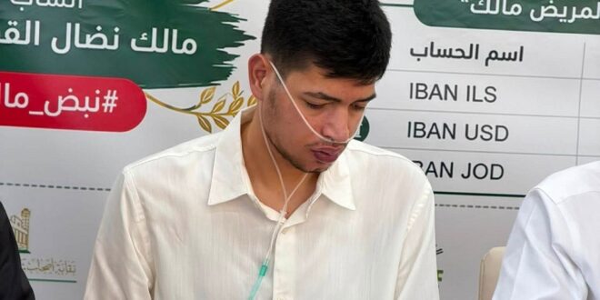 أهالي الخليل يضربون أروع أمثلة التكافل: جمع 1.6 مليون شيكل لعلاج الشاب مالك القواسمي في ساعات معدودة