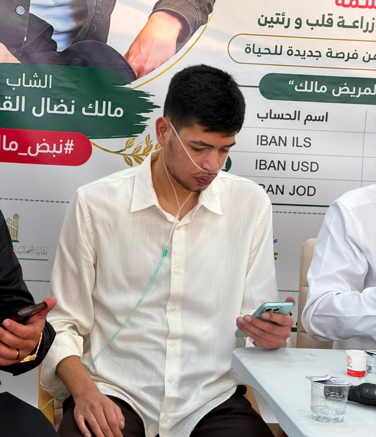 أهالي الخليل يضربون أروع أمثلة التكافل: جمع 1.6 مليون شيكل لعلاج الشاب مالك القواسمي في ساعات معدودة