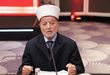 المفتي العام الشيخ محمد حسين يشارك في المؤتمر العام التاسع عشر لمؤسسة آل البيت الملكية في الأردن