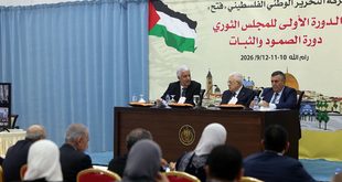 "ثوري فتح": الحركة تتوجه لخوض الانتخابات في قائمة وطنية رسمية بالتشاور مع فصائل المنظمة