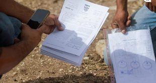 مقاومة الجدار والاستيطان: "الإخطارات الأثرية" للاحتلال قد تفضي عملياً إلى فرض سيطرة وظيفية عليها