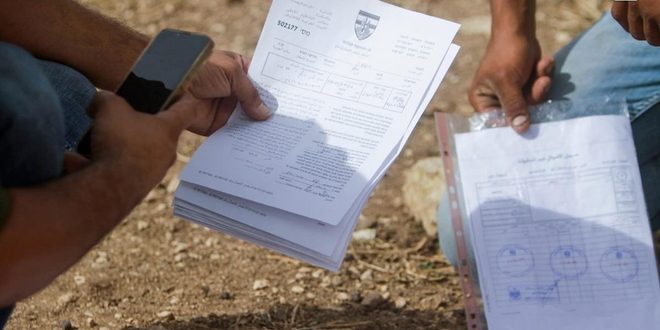 مقاومة الجدار والاستيطان: "الإخطارات الأثرية" للاحتلال قد تفضي عملياً إلى فرض سيطرة وظيفية عليها