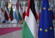 أوروبا تدعو واشنطن للتراجع عن منع تأشيرات الوفد الفلسطيني