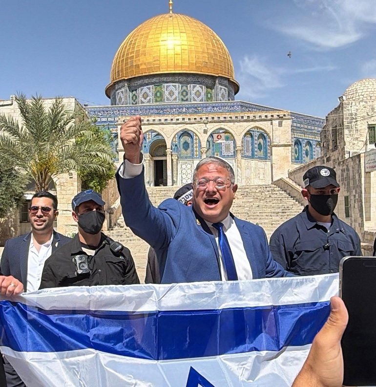 مصر تدين اقتحامات المسجد الأقصى وتحذر من تداعياتها