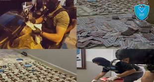 بقيمة تتجاوز 10 ملايين شيقل.. الشرطة تضبط أكثر من 214 ألف حبة مخدرة في بيت جالا