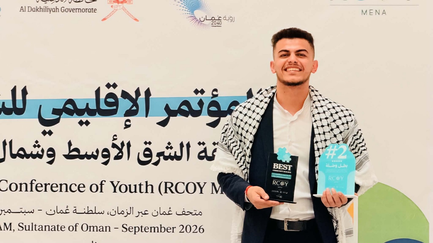 حسام بني عودة يمثل فلسطين بحضور استثنائي وإنجازات ملهمة في مؤتمر الشباب العربي للمناخ (RCOY MENA 2026) بسلطنة عُمان