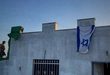 قوات الاحتلال تطرد عائلة فلسطينية وتستولي على منزلها في قرية الجانية غرب رام الله
