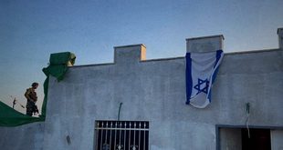 قوات الاحتلال تطرد عائلة فلسطينية وتستولي على منزلها في قرية الجانية غرب رام الله