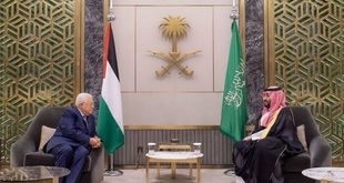 السعودية: السلام العادل والدائم لا يمكن تحقيقه إلا بتنفيذ حل الدولتين