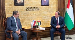 محافظ طولكرم عبد الله كميل يطلع سفير جمهورية تشيلي لدى فلسطين على أوضاع محافظة طولكرم