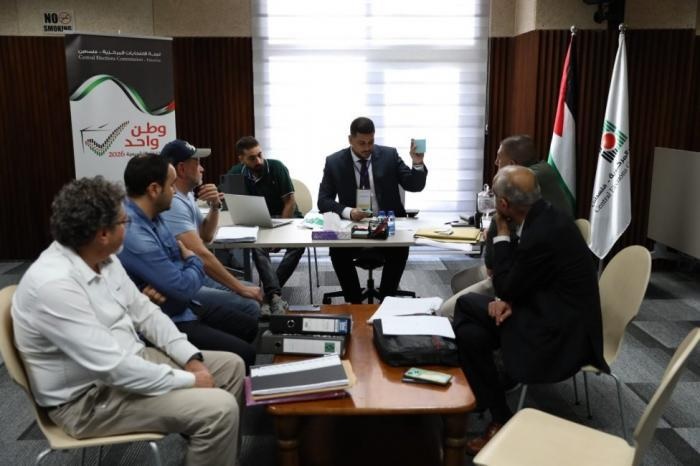 لجنة الانتخابات تعلن فتح باب الترشح للانتخابات التشريعية 2026