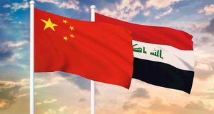الصين العراق