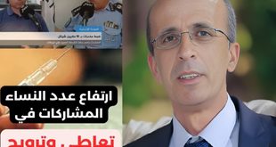 حين تدخل المرأة إلى عالم المخدرات: جرس إنذار للمجتمع الفلسطيني ، بقلم : د. عماد سالم